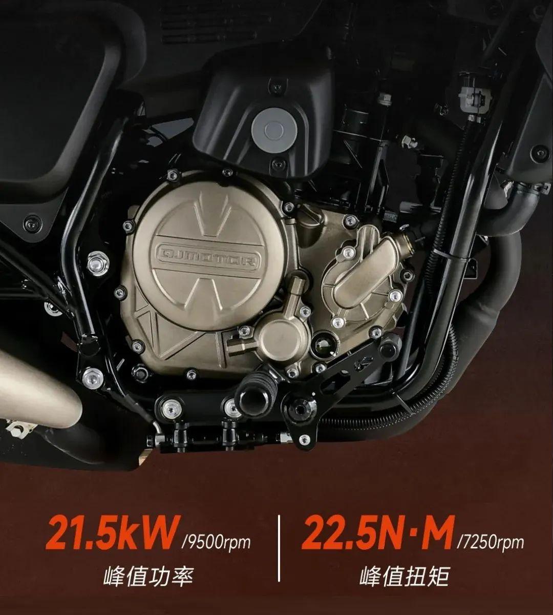 钱江QJMOTOR“闪250”上市,家族外观、皮带传动,售价17999元