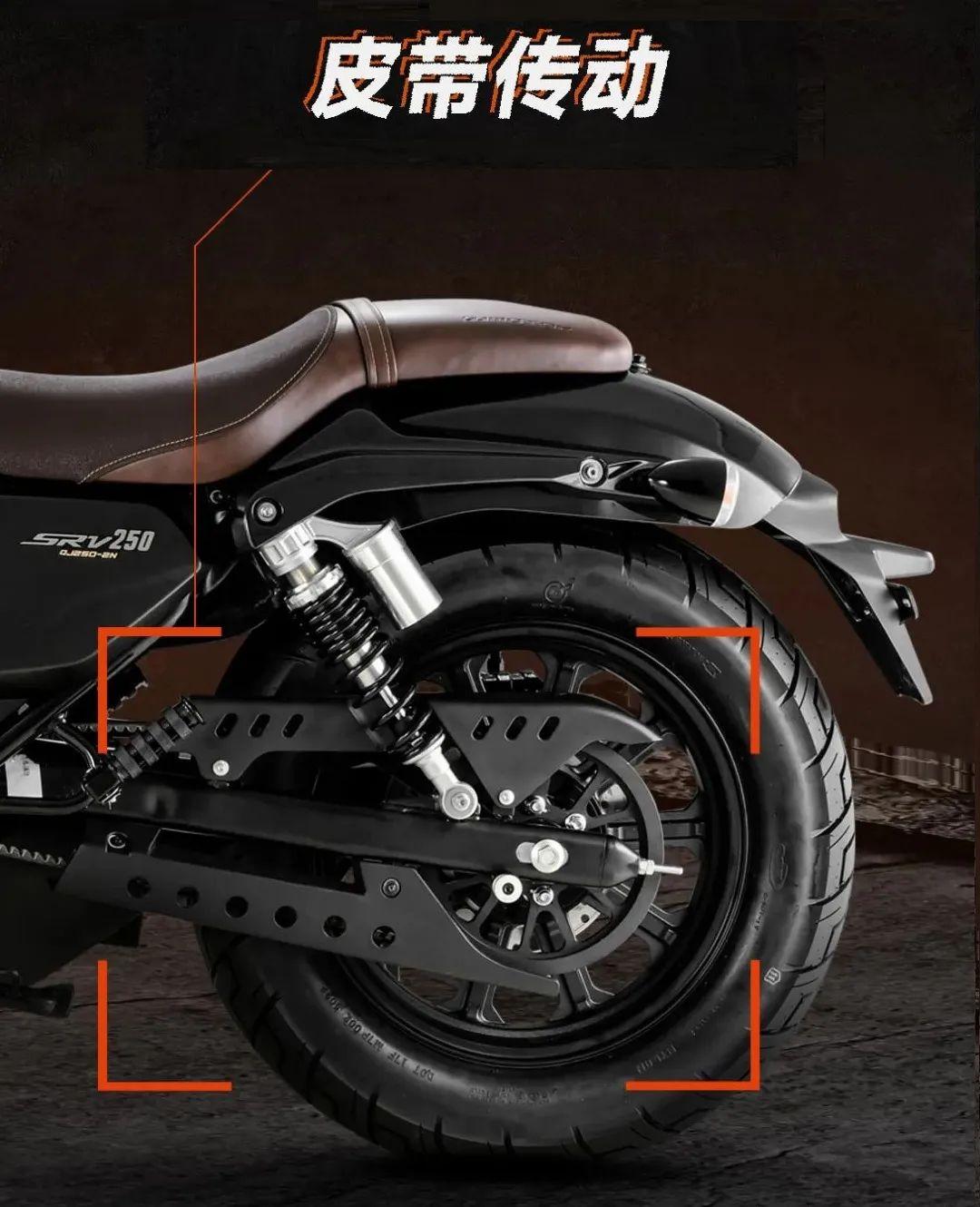 钱江QJMOTOR“闪250”上市,家族外观、皮带传动,售价17999元