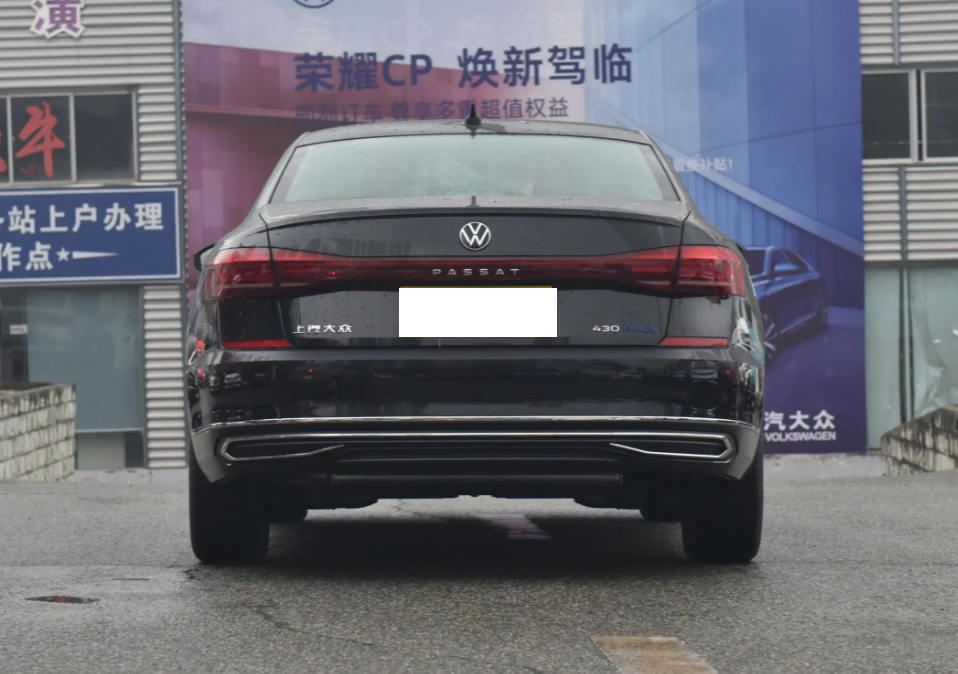 帕萨特PHEV：比燃油版安静，最高直降6.47万，实力如何？