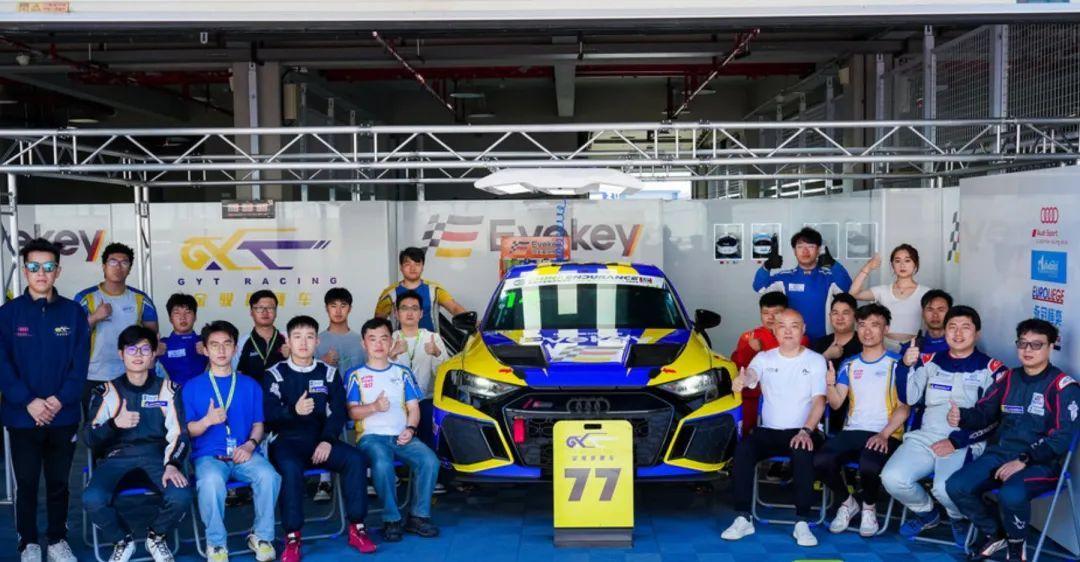 金驭图赛车GYT Racing车队 14号赛车CEC宁波站夺得TCE组别亚军