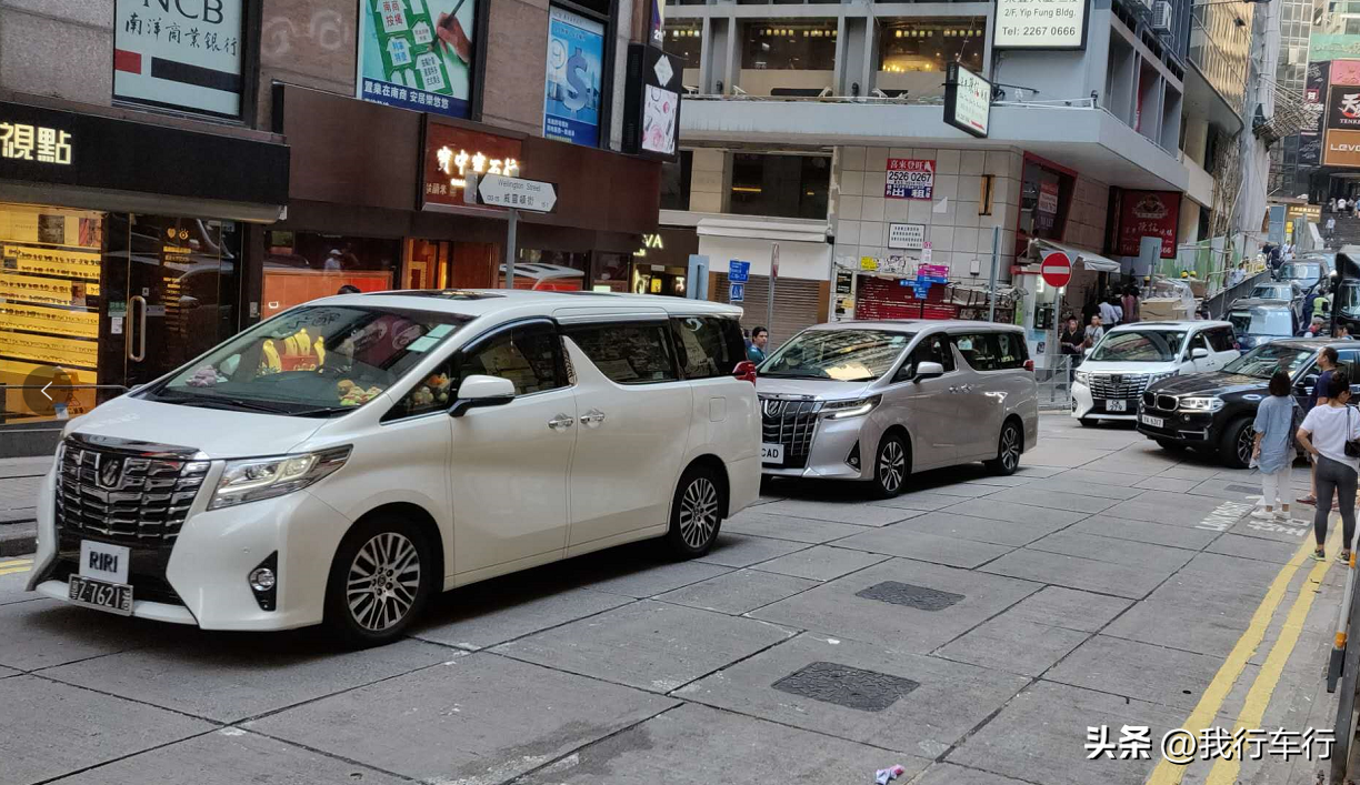 在香港受富豪喜愛的國產車長什么樣？