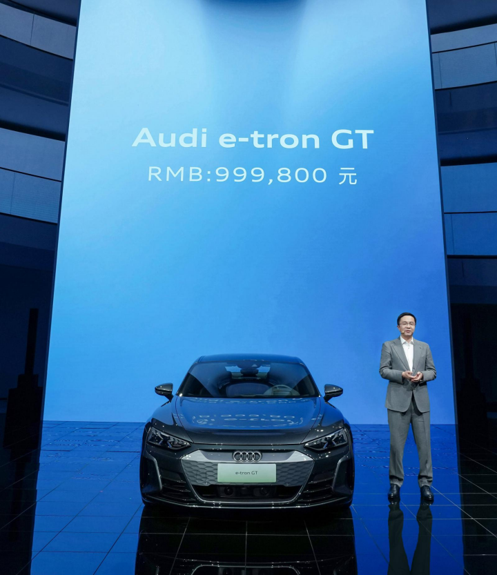 Audi e-tron GT的背后，還隱藏著什么？