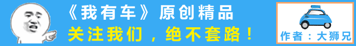 開創SUV全用途時代，如何評價新哈弗H5？