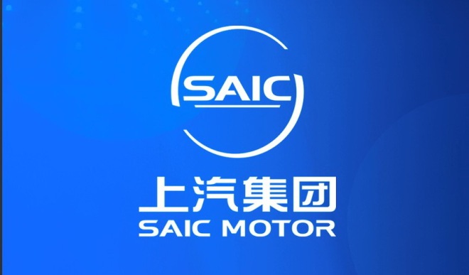 世界500強上汽集團第84強 19年霸榜連續(xù)10年百強|汽勢財經(jīng)