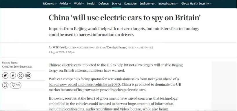 中国电动汽车“监视英国公民”？