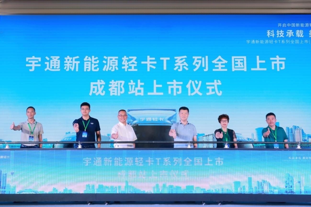 “更商用、更好用、更耐用”，純電輕卡舍我其誰？
