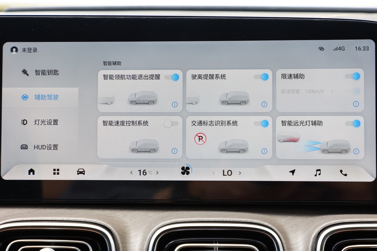 试驾奇瑞瑞虎9：配CDC电磁悬挂，最具性价比旗舰SUV！