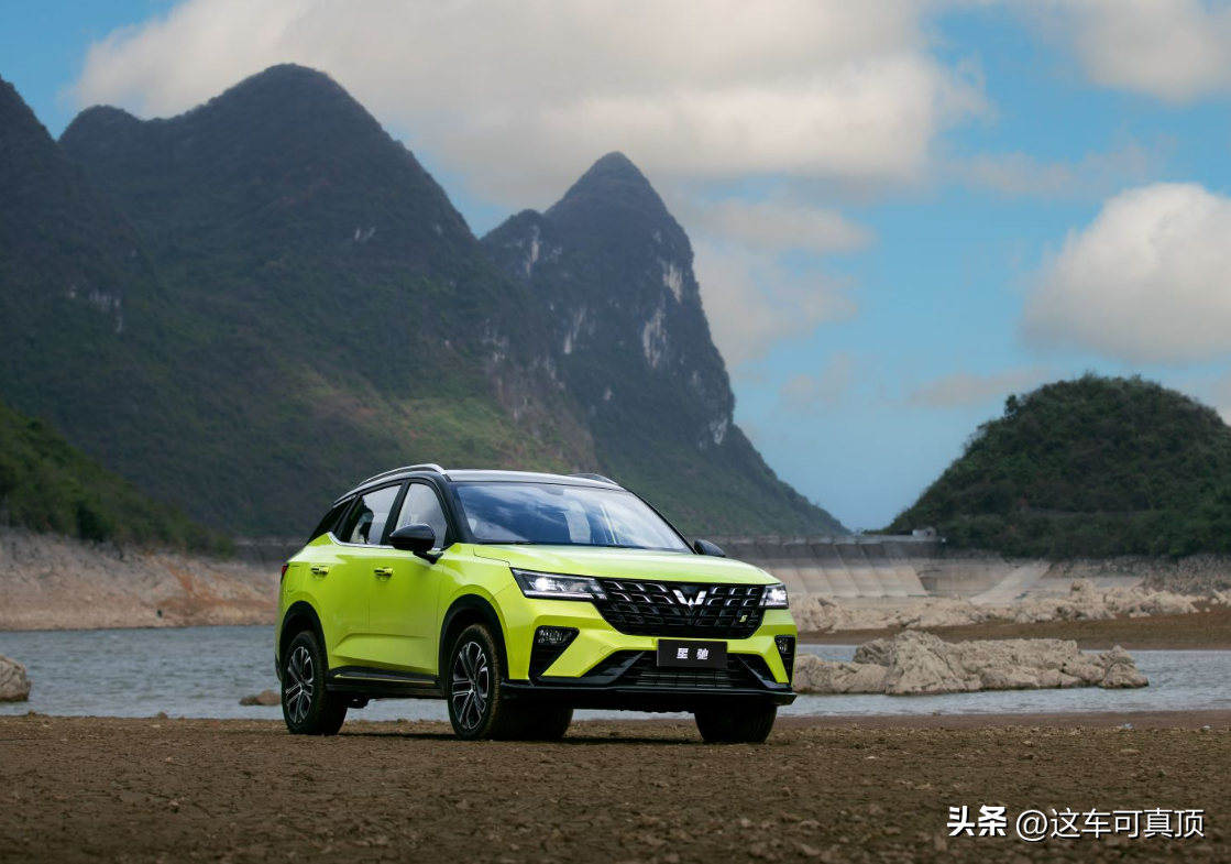 适合年轻人的SUV，不到5万起，提供1.5T省油耐用，带你看五菱星驰