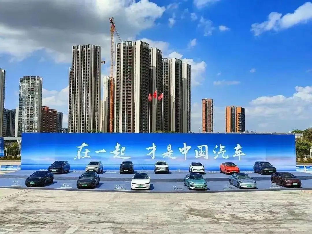 魔幻2023｜汽車行業(yè)十大不可思議（一）