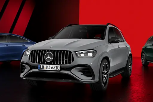 新款梅賽德斯-AMG GLE上市，起售價(jià)110.28萬元