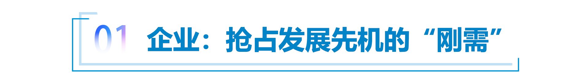 MPV新車扎堆，究竟是誰的“剛需”？