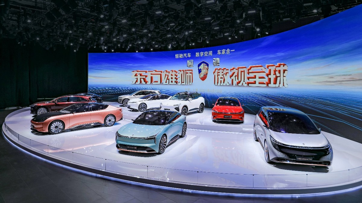 營救恒大汽車的白衣騎士,神秘中東資本的前世今生