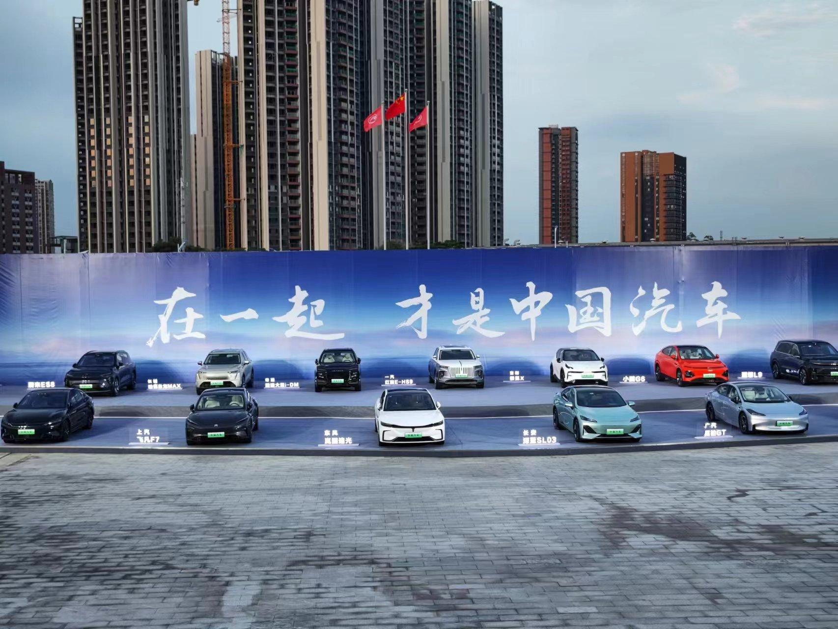 从汽车大国到汽车强国，中国品牌还需一起翻越几重山