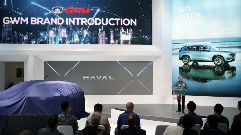 长城汽车面向印度尼西亚市场正式推出GWM品牌