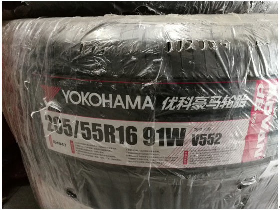 操控兼具世界级的静音,家用轮胎新选择——优科豪马V552评测