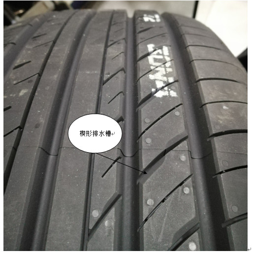 操控兼具世界级的静音,家用轮胎新选择——优科豪马V552评测