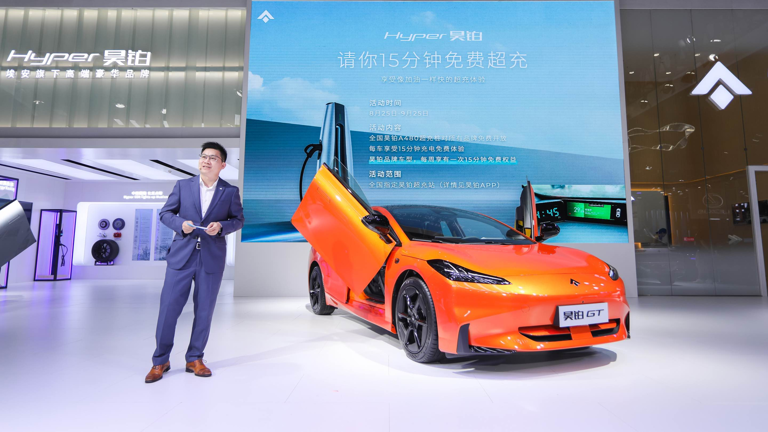 Hyper昊鉑攜昊鉑GT/Hyper TEC黑科技亮相,800V超充技術登場