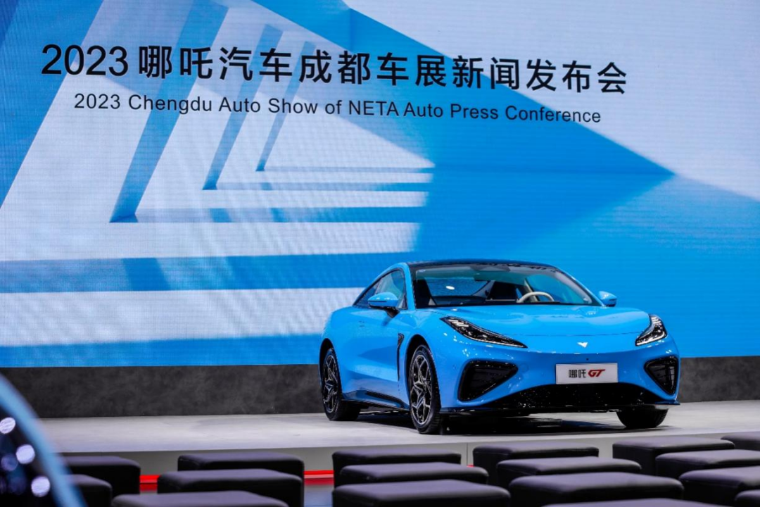 哪吒GT:亮相成都車展,F(xiàn)1賽道單圈兩分39秒!