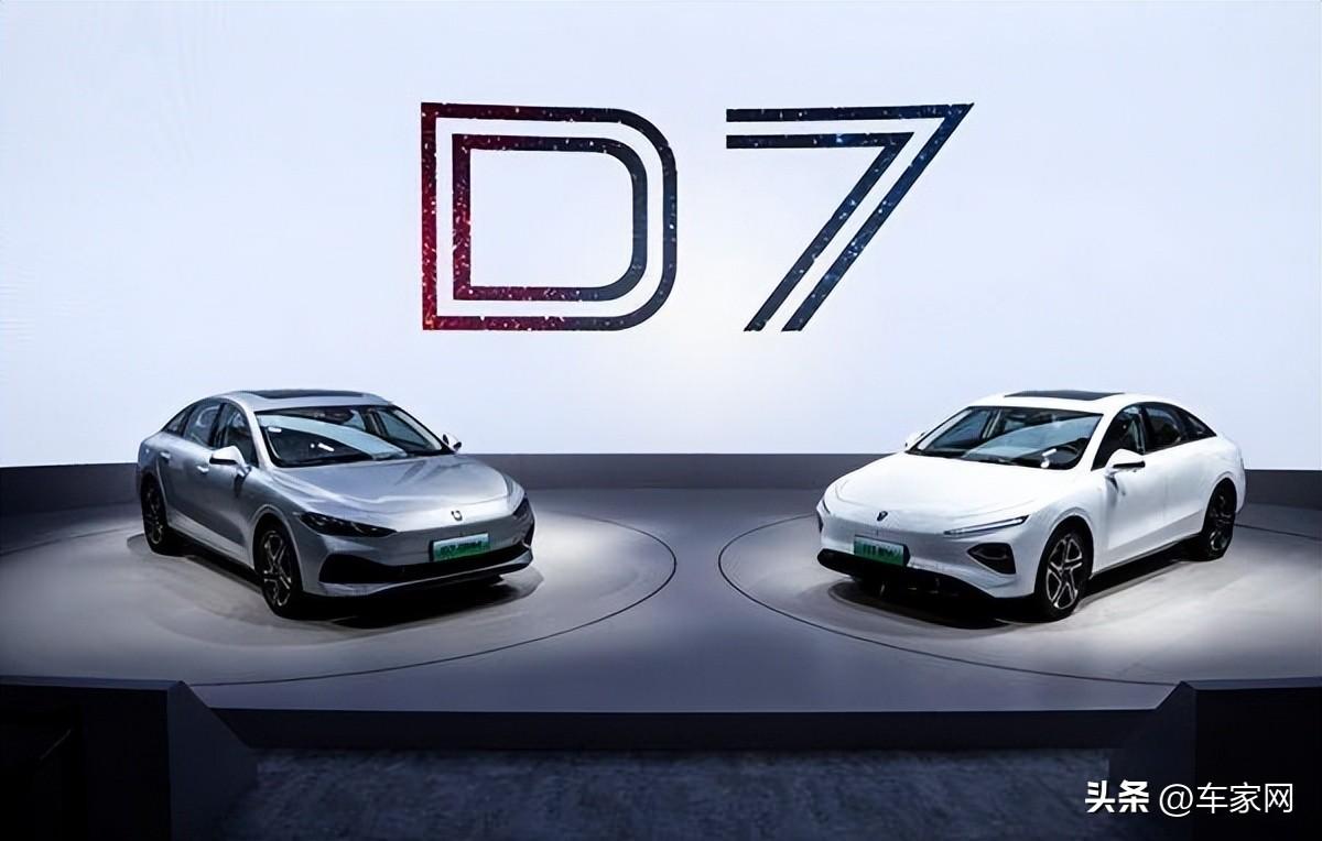 “D家族”的開篇之作 榮威D7成都車展首秀引爆全場