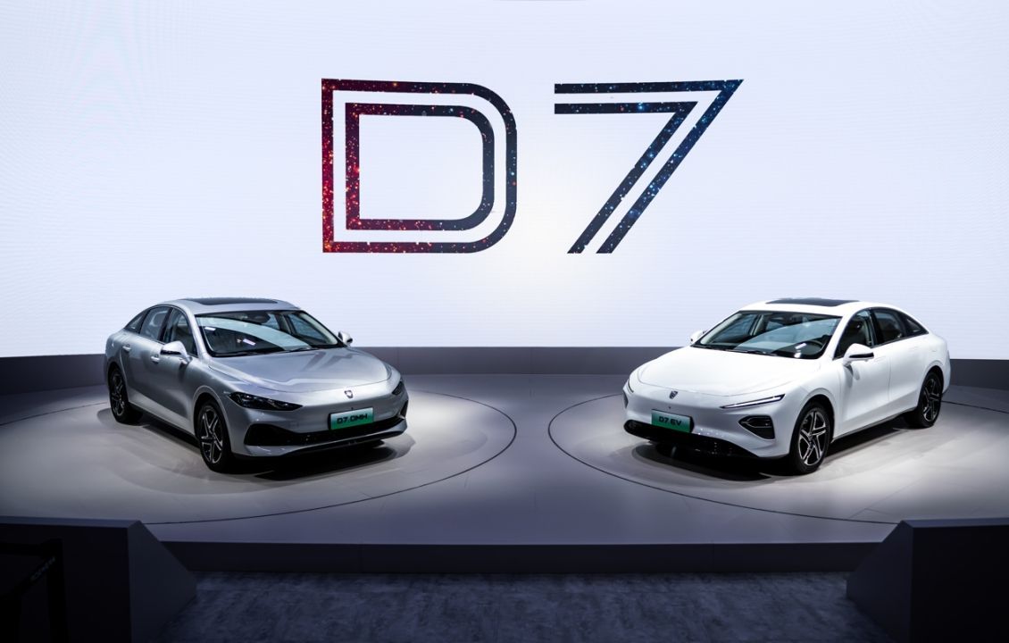 2023成都車展-上汽榮威D7雙車成都車展首秀