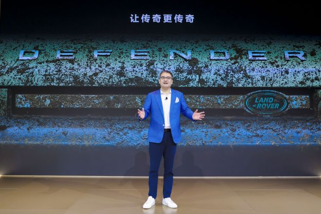 捷豹路虎四大品牌一出好戲 雙車上市英倫范|新蓉合2023成都車展