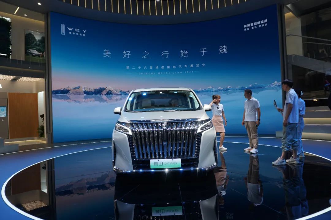 2023成都车展：魏牌高山DHT-PHEV