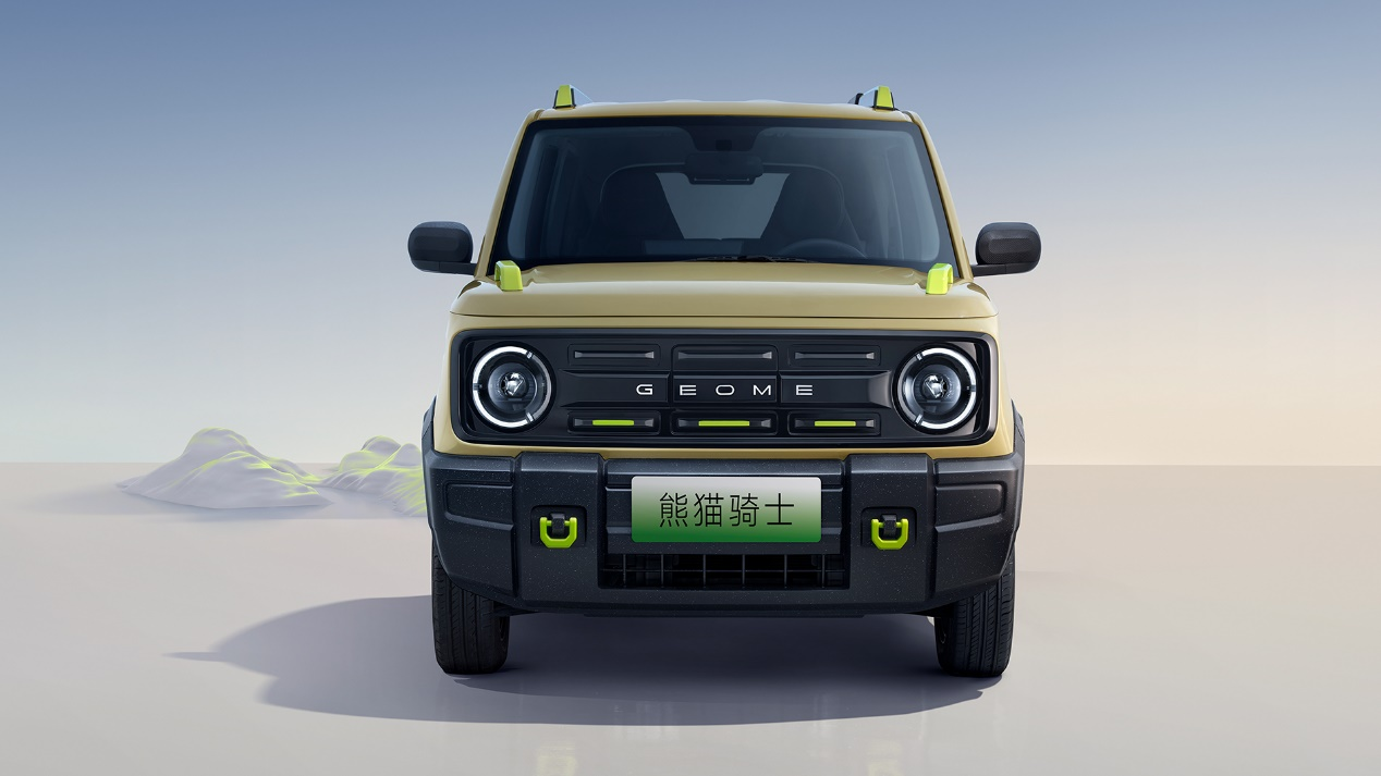 吉利汽车发布熊猫家族新车型“熊猫骑士”，将于9月上旬上市