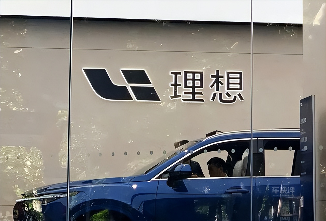 理想汽車，降價(jià)了就不要嘴硬