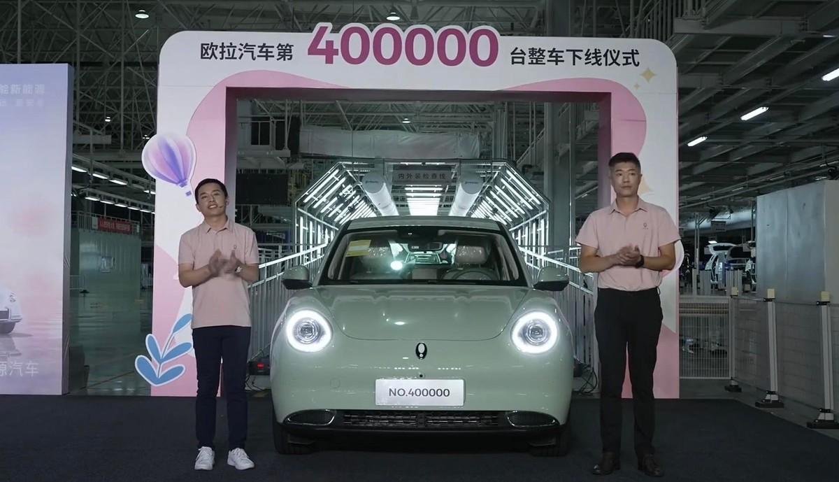 時(shí)尚復(fù)古電動(dòng)車首選 試駕2023款歐拉好貓尊榮型