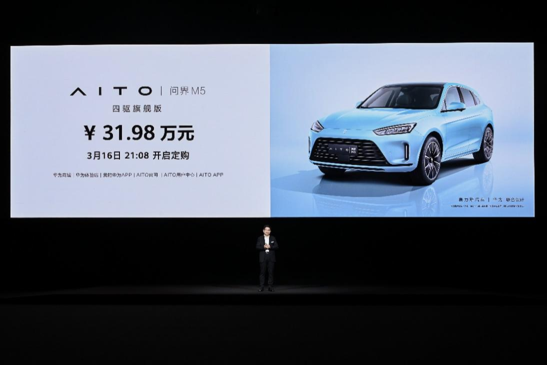预算30万,智能驾驶标杆车型对比,问界M5 VS特斯拉Model Y