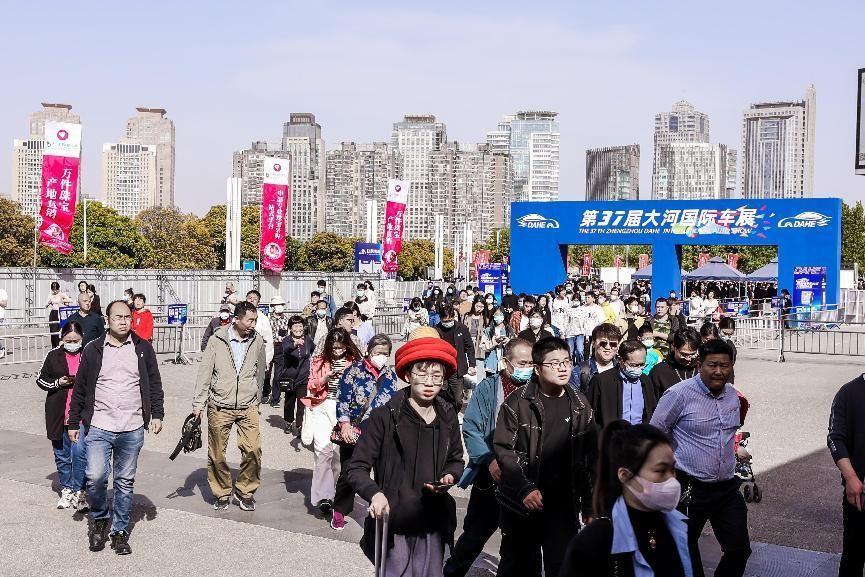 提速河南汽车消费，点燃郑州活力金秋 第38届大河国际车展明日开幕