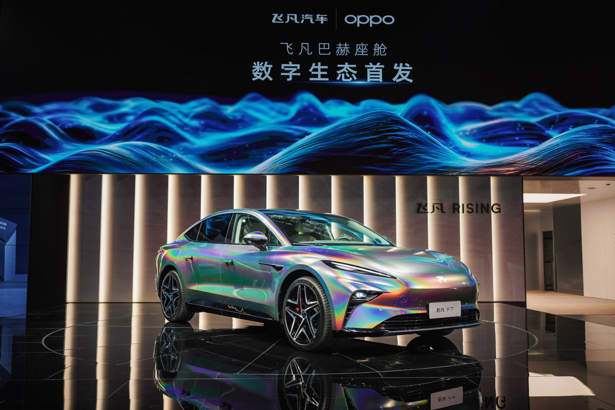多品牌無感接入車機,限時鉅惠加持,飛凡汽車誠意給足