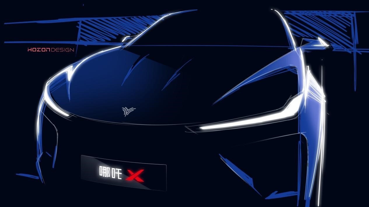 哪吒汽車全新SUV定名哪吒X