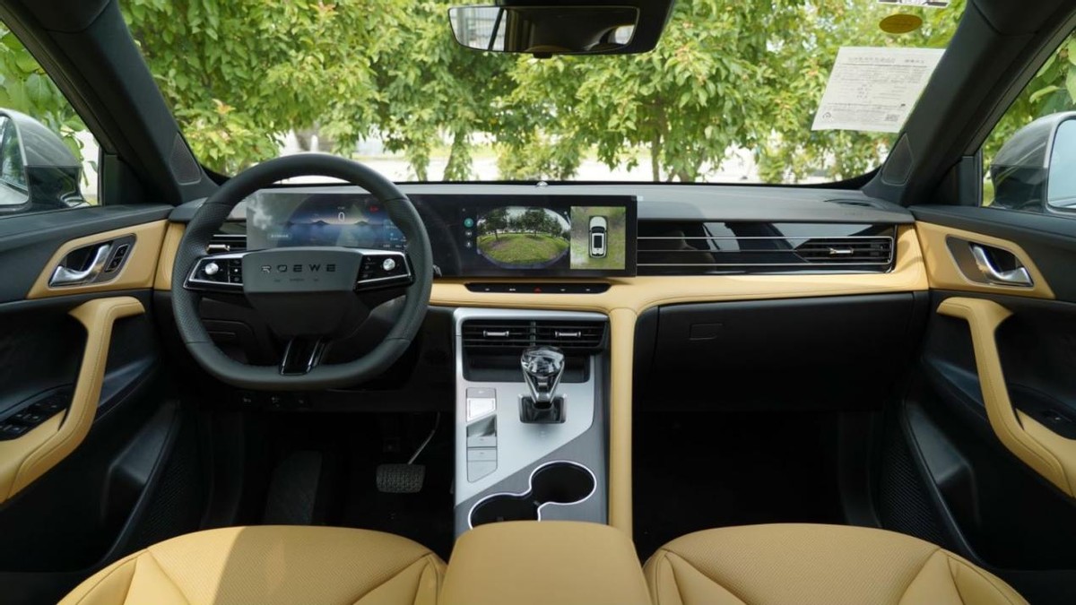 12万买插混SUV，全新荣威超混eRX5就是最具性价比的选择！