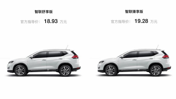 修修補(bǔ)補(bǔ)又三年 奇駿·經(jīng)典榮冠版上市售18.93萬(wàn)起