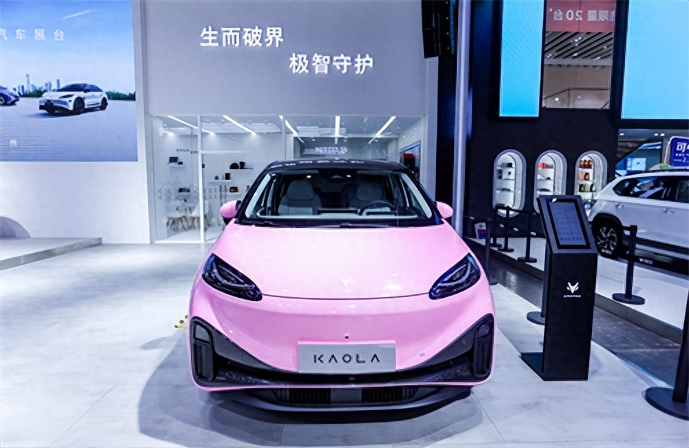 瞄準“寶媽”市場，極狐考拉能否復制理想汽車的成功？