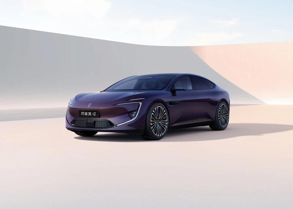 全球首发，中大型纯电智能豪华轿跑阿维塔12正式到来！