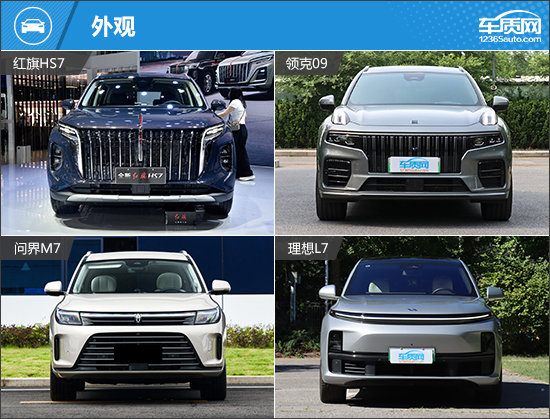 自主汽车排行_2023年8月自主车企销量排行榜