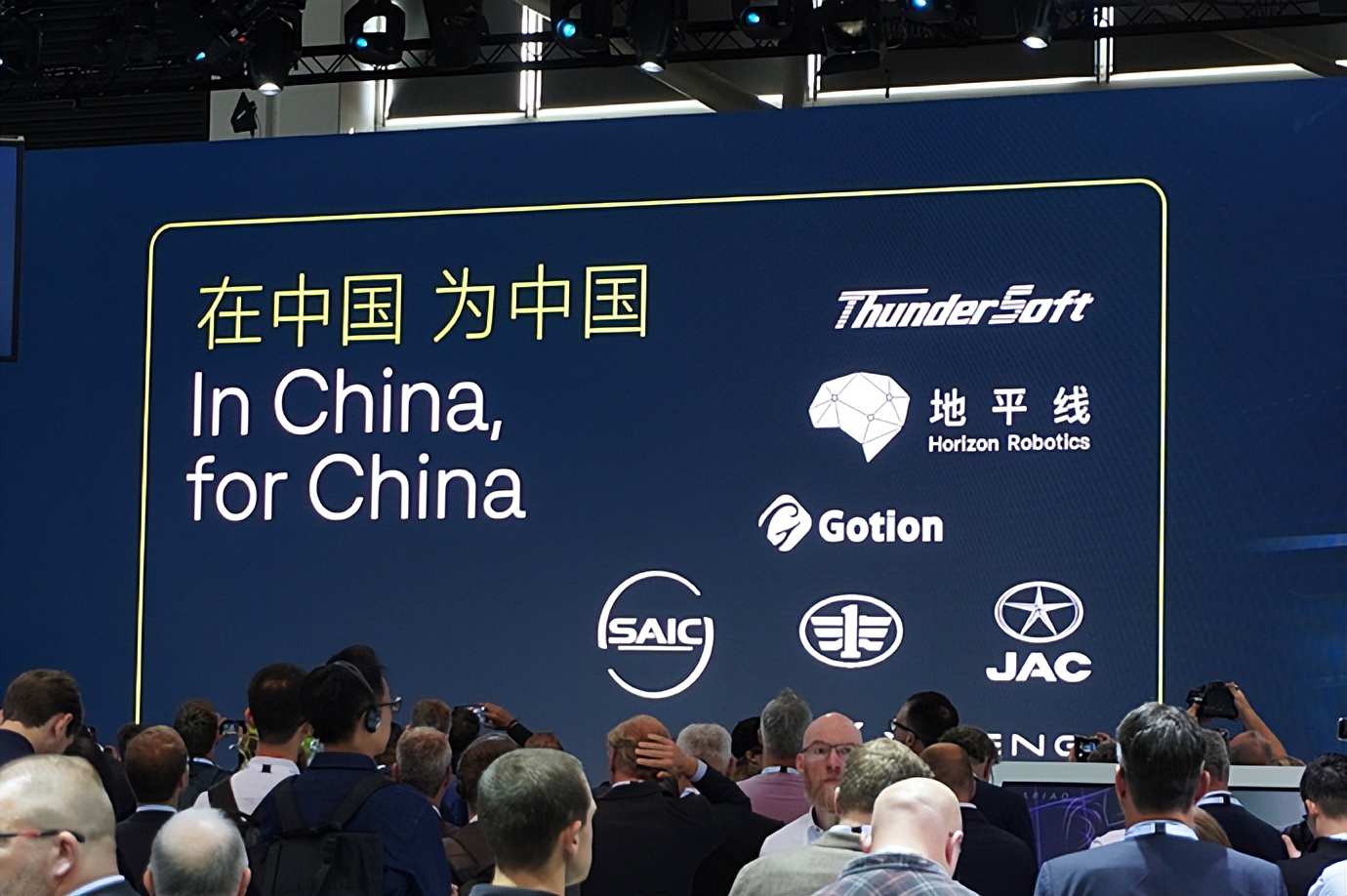 大众CEO：中国品牌不构成威胁，这是暗示中国电动车实力还不行？