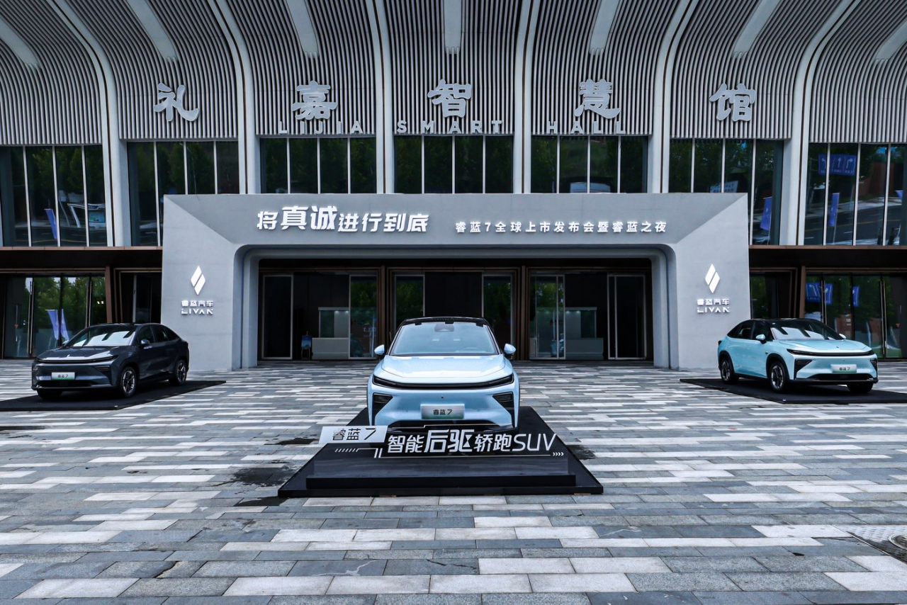 605KM續(xù)航、激光雷達(dá)，睿藍(lán)7正式上市堪稱“車(chē)圈瑞幸”