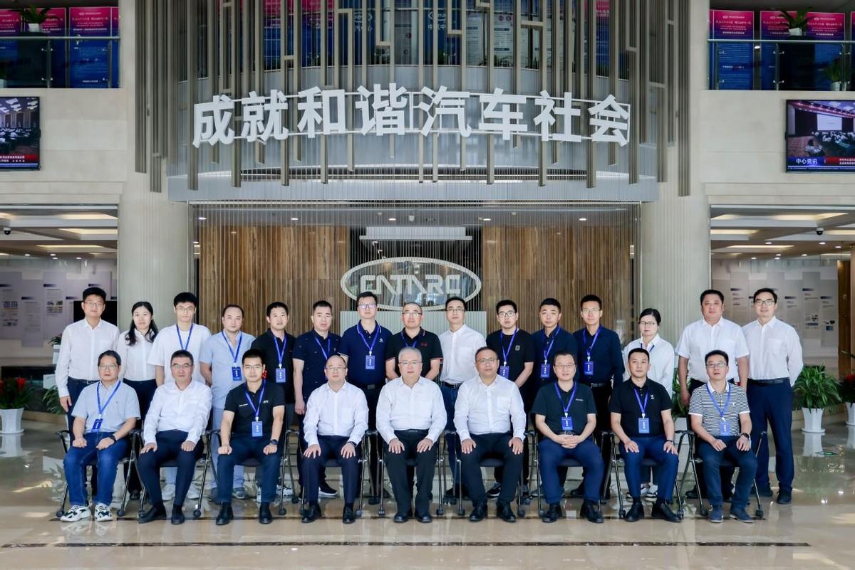 中國汽車質量升級計劃及階段性成果發布會在津召開