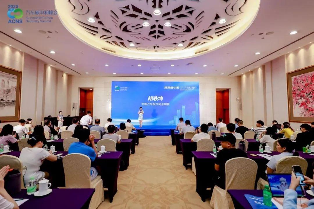 這個“終極能源”的萬億市場該如何實現(xiàn)?