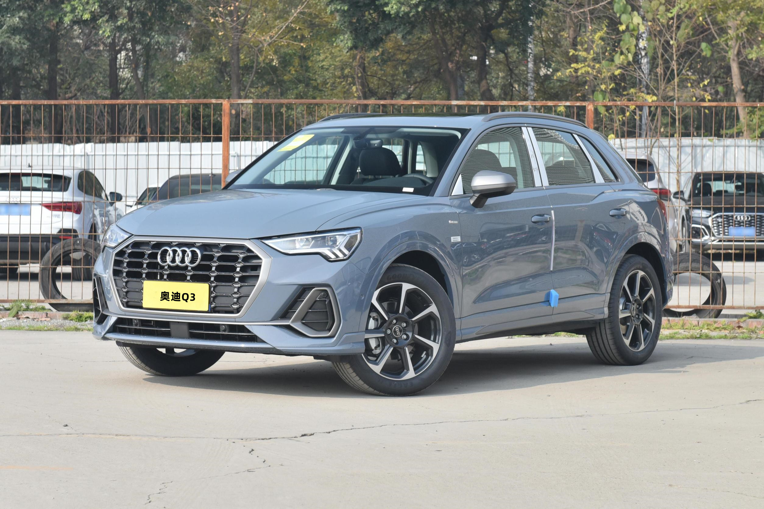 2024款奧迪Q3 RS套件燃速型上市，1.5T/2.0T+7DCT，售30.23萬元起