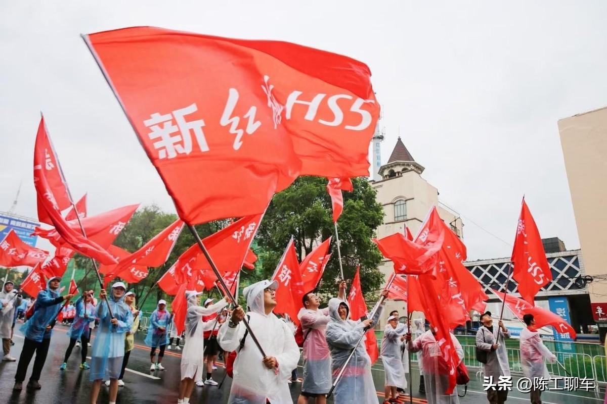 新紅旗HS5:強者當紅,領跑中國汽車品牌新時代