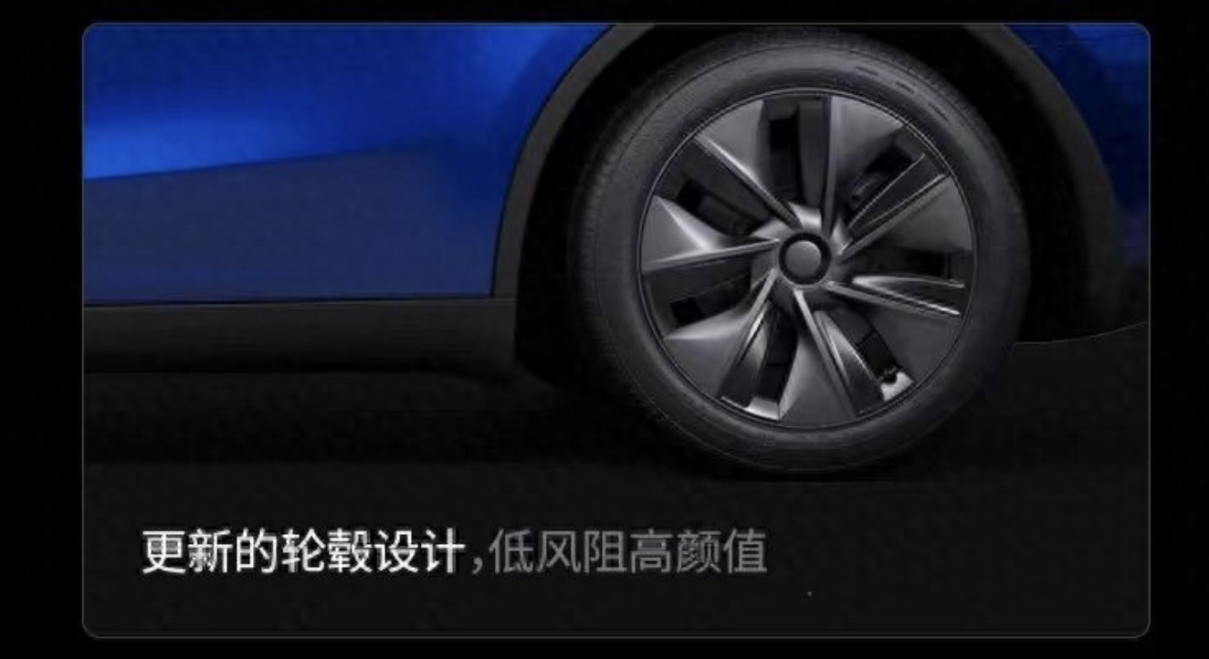 特斯拉新款Model Y 五大变化深究清楚！现在下手是不是好时机？