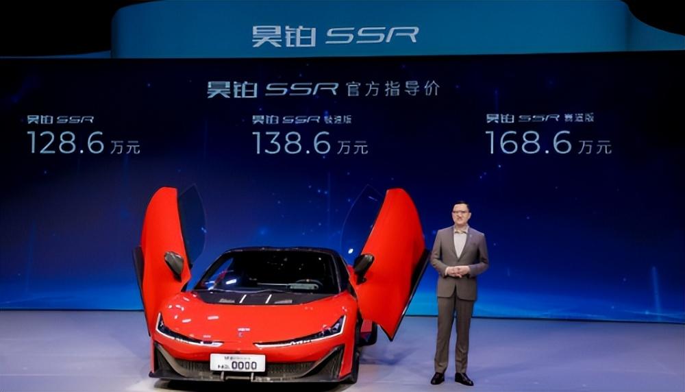昊铂SSR刷新“中国速度”