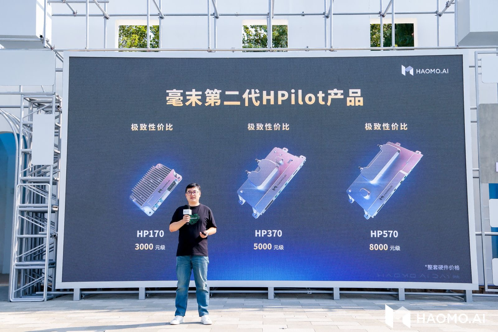 自動駕駛如何預測未來？顧維灝：GPT大語言模型大力出奇跡