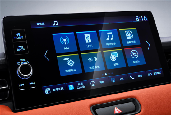 配置优化 本田XR-V新车型将10月22日上市