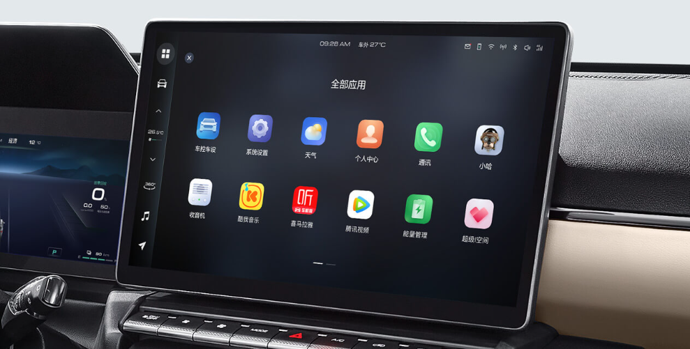 捷途旅行者值得買嗎？和哈弗二代大狗PHEV比怎么樣？答案揭曉！