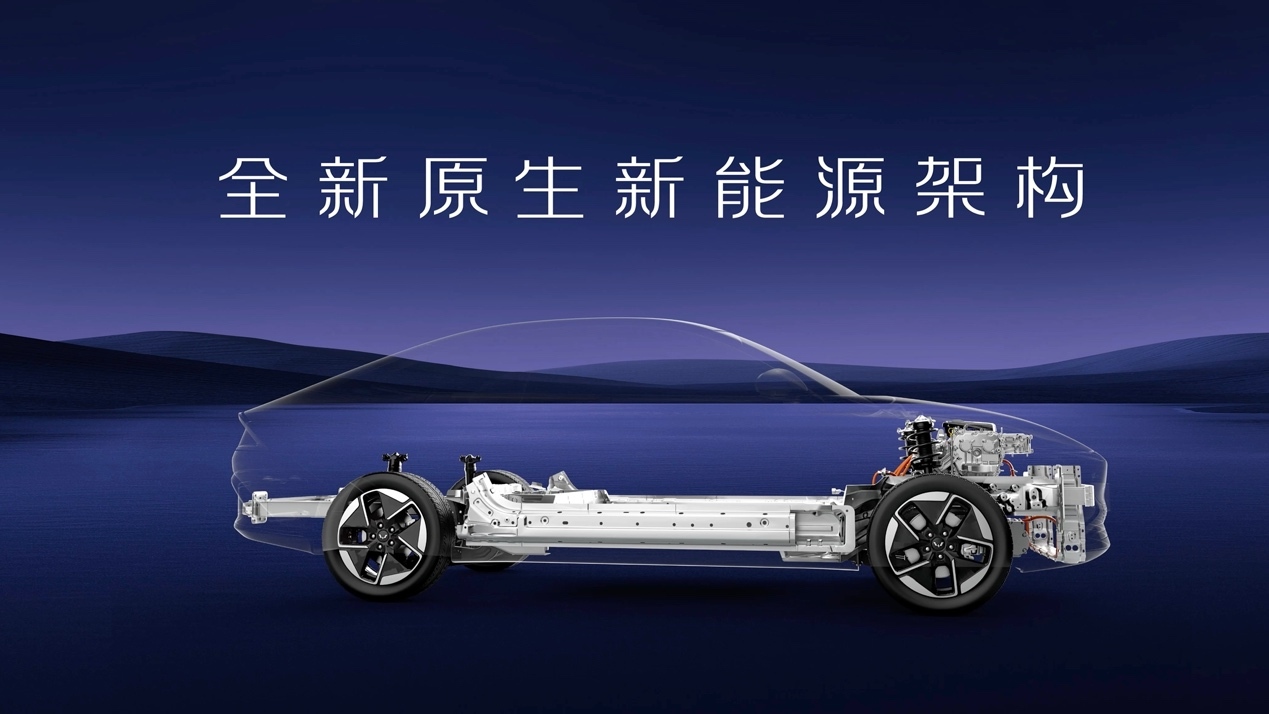 五菱首款A级轿车星光亮相，首搭全新灵犀混动和神炼电池技术